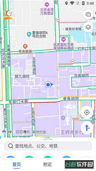 配图