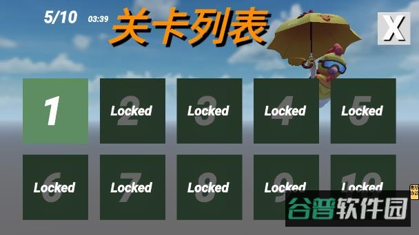 跑酷疯狂动物版截图4