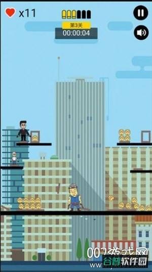 BulletBender截图1