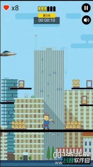 BulletBender截图2