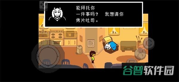 配图