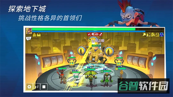 元素裂变游戏截图4