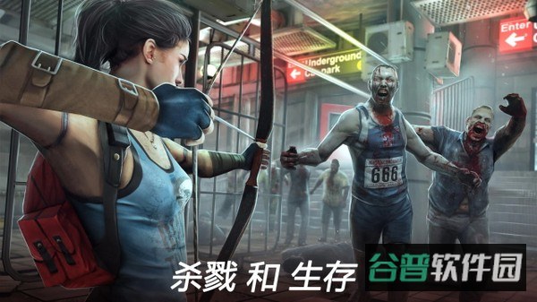 死亡扳机2截图1