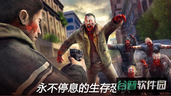 死亡扳机2截图3