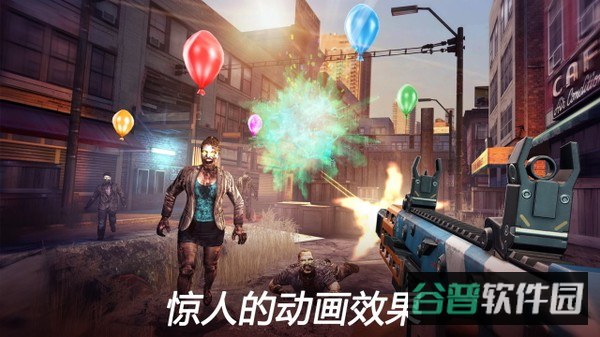 死亡扳机2截图4