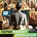 超市模拟器SupermarketSimulatorv1.0