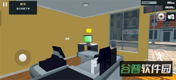 配图
