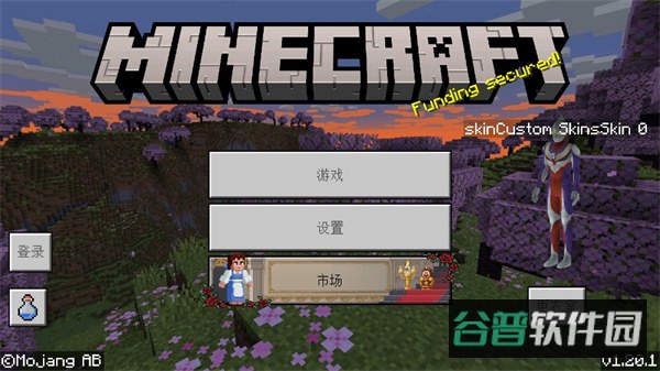 配图