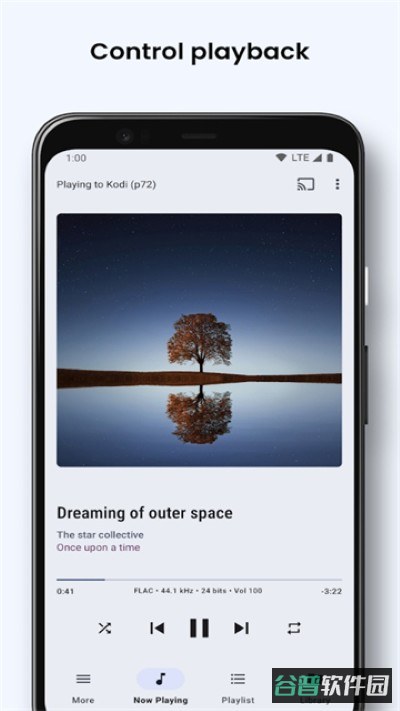 BubbleUPnP截图3