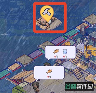配图
