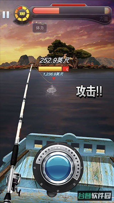 钓鱼发烧友截图1