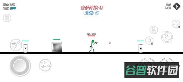 火柴人战争红色打击截图1