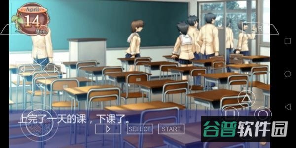 光芒守护的小镇截图3