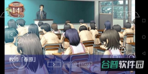 光芒守护的小镇截图4