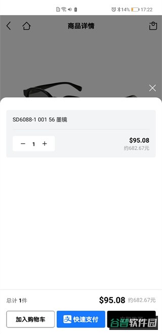 配图