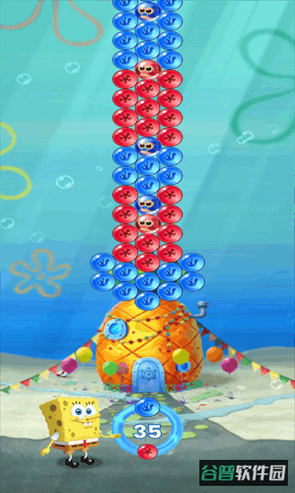 海绵宝宝泡泡爆破截图3