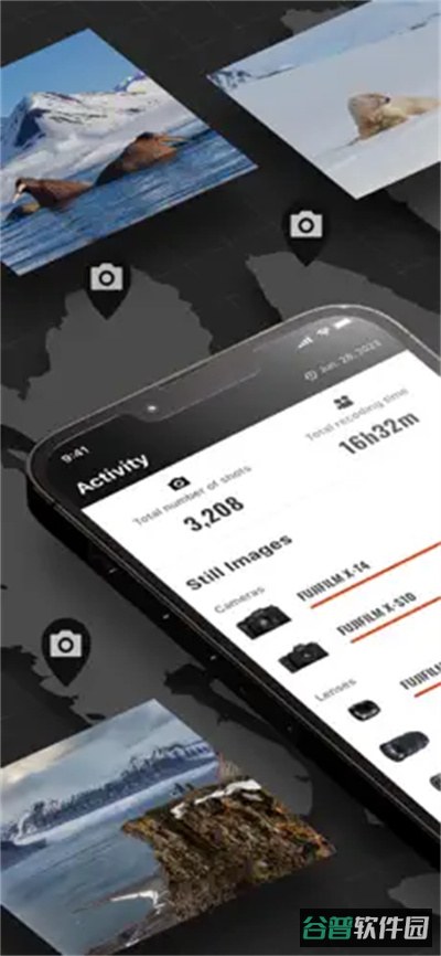 XApp截图5