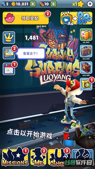 配图
