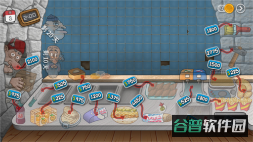 配图