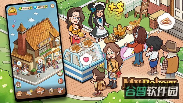 我的面包房物语截图1