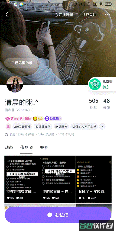 配图