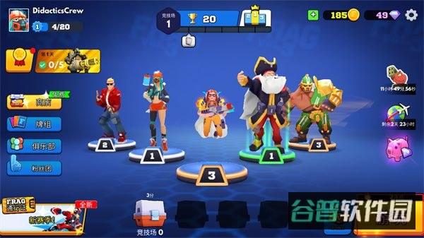 配图