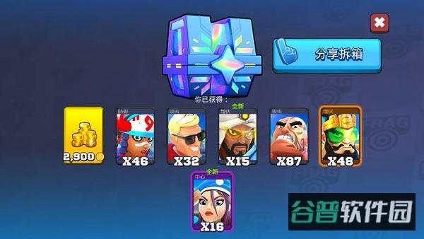 配图