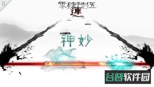 同步音律喵赛克截图5