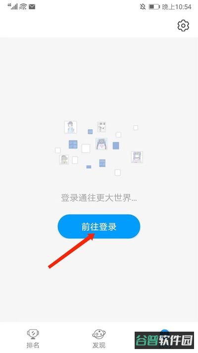 配图