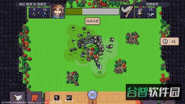 配图