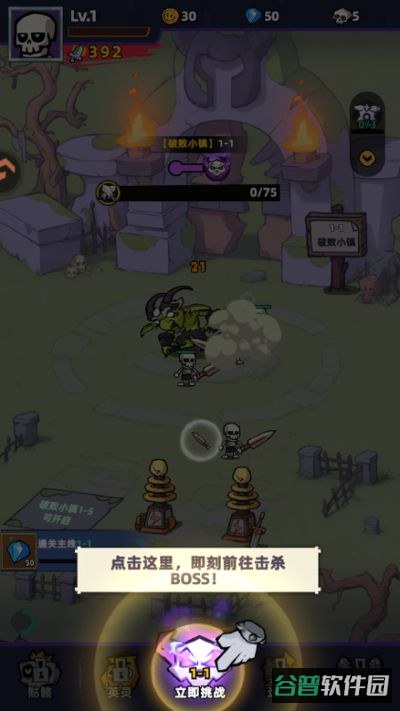 配图