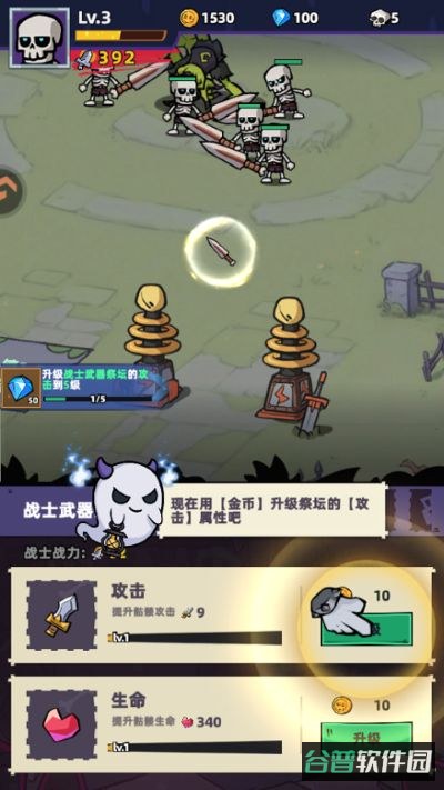 配图
