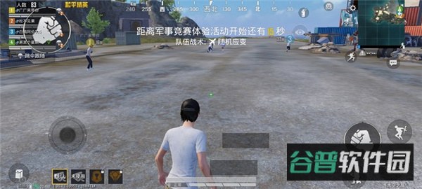 配图