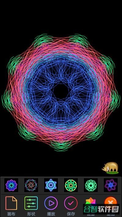 魔术画画截图3