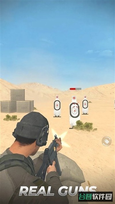 致命射击截图1