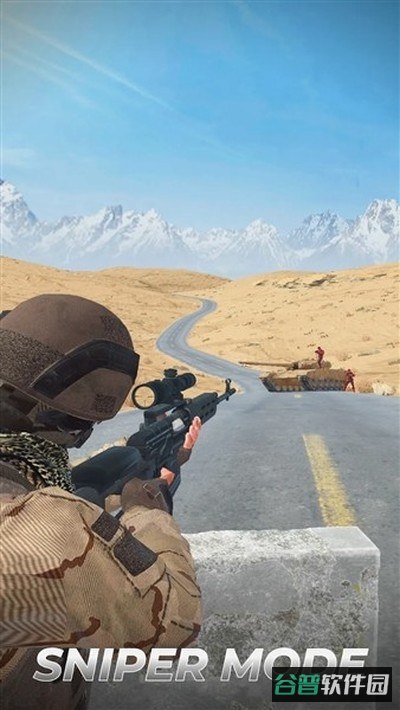 致命射击截图3