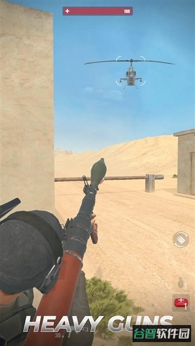 致命射击截图4