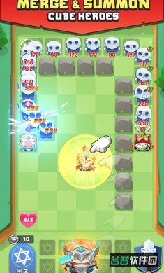 立方体后卫截图1