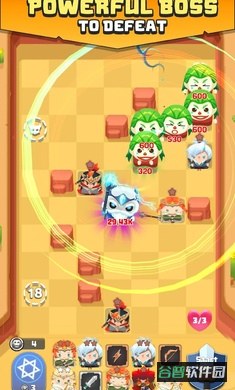 立方体后卫截图3