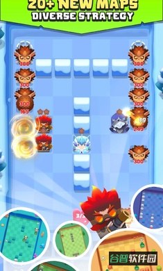 立方体后卫截图4