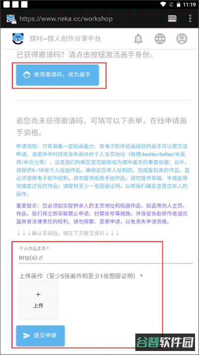 配图