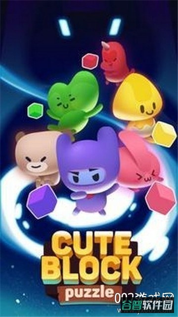 BlockPuzzle-Buddies截图2