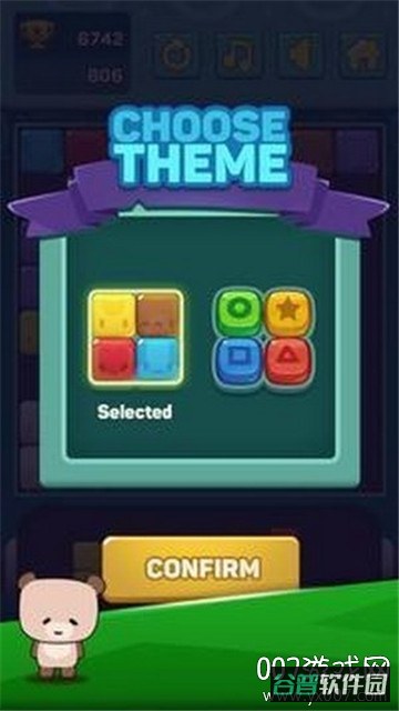 BlockPuzzle-Buddies截图3