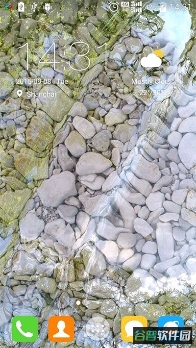 鱼池动态壁纸截图4