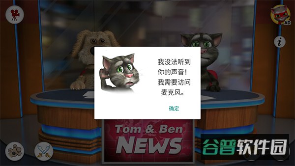 配图