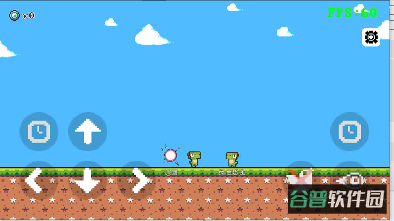 OneJump截图4