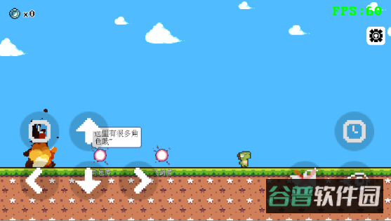 配图
