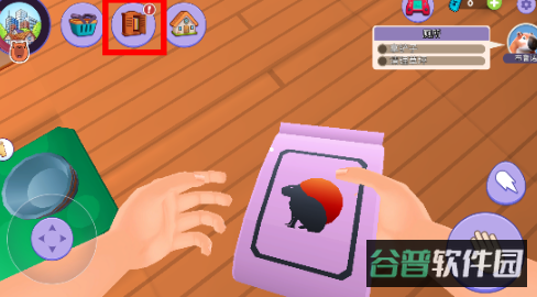 配图