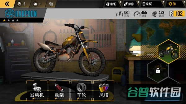 配图