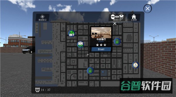 配图